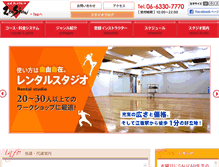 Tablet Screenshot of dancestudio-osaka.com
